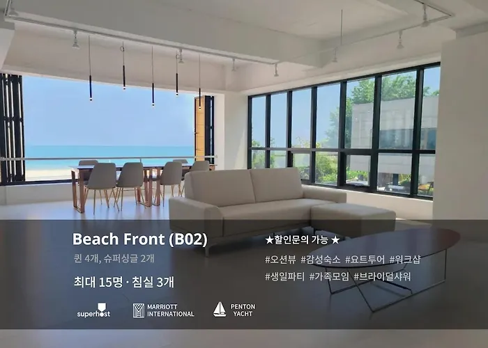 펜톤나인 송정해수욕장 송정3호점 부산광역시